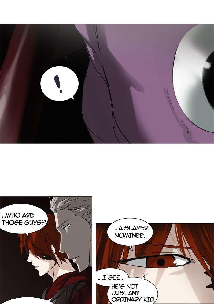 Tower of God Chapter 246 58